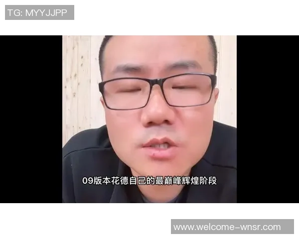 徐静雨谈雷霆与勇士差距小市场球队面临历史机遇缺失困境